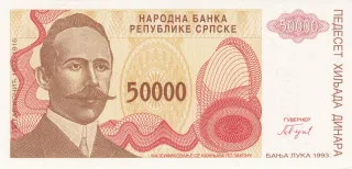 Bosnia and Herzegovina 50.000 Dinara, 1993 image